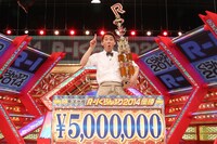 「東洋水産 R-1ぐらんぷり2014」で優勝したやまもとまさみ。(c)関西テレビ