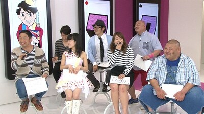 NOTTV「コカタクちゃん」