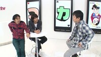 NOTTV「コカタクちゃん」
