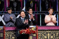 「有吉反省会」(c)NTV