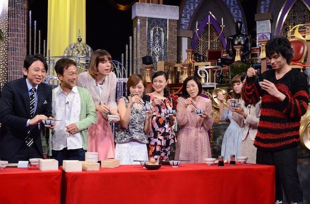 「有吉反省会」(c)NTV