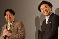 （左から）林芳正・農林水産大臣とマキタスポーツ。