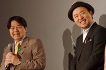 （左から）林芳正・農林水産大臣とマキタスポーツ。