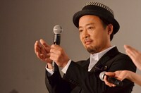 マキタスポーツ