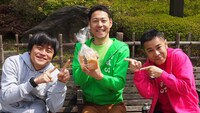 「東野・岡村の旅猿5～プライベートでごめんなさい『下みちの旅』」出演のバカリズム、東野幸治、ナインティナイン岡村。(c)NTV