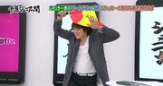 「千原ジュニアの間」(c)NOTTV