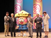 「雨上がり決死隊・蛍原徹 ふらの観光大使就任記念 爆笑お笑いライブ in 富良野」の様子。