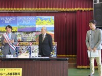 あべにも嫁の話を振る蛍原。