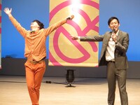 ゴールデンルーズ