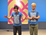 ガリットチュウ