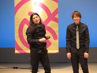 ハイキングウォーキング