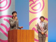 蛍原の初仕事を考えるコーナー。