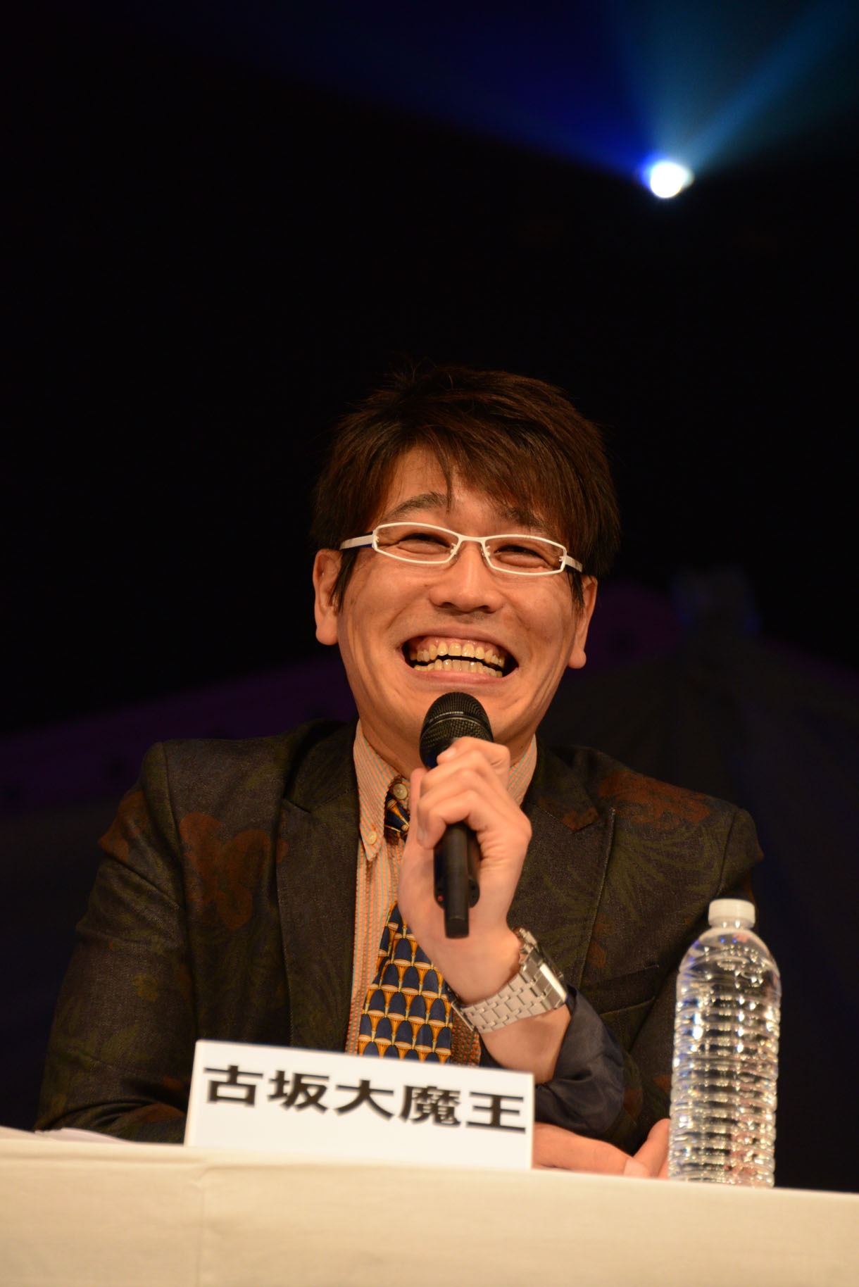 古坂大魔王