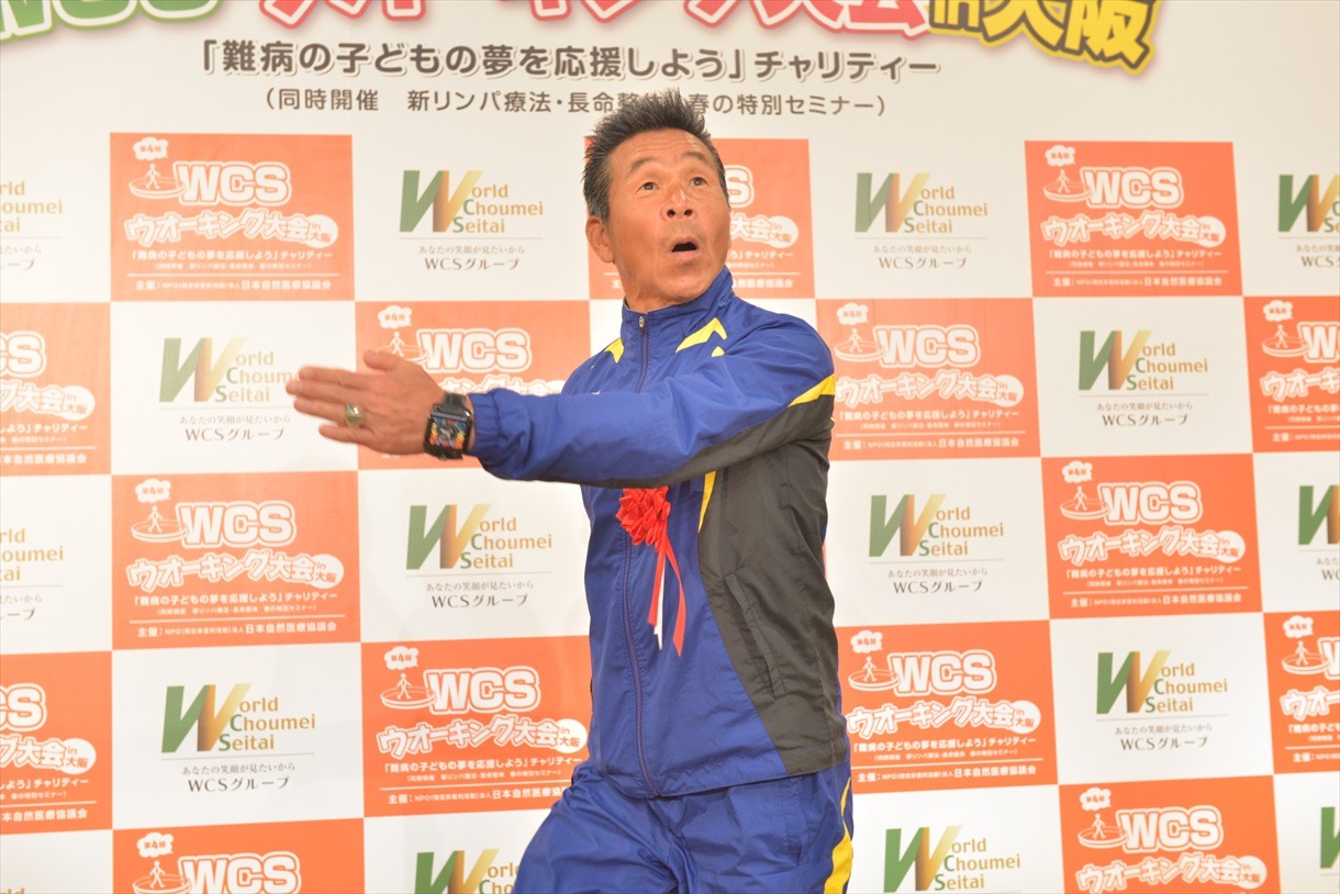 間寛平