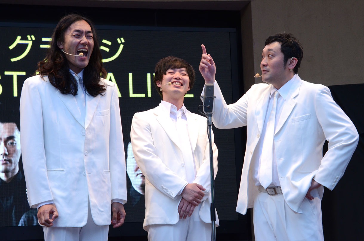 結果発表前にネタを披露したグランジ。