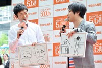 高額当選した際の願望をイラストにして披露するNON STYLE。