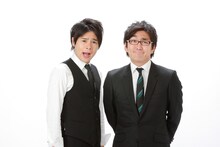 平成ノブシコブシ(c)YOSHIMOTO KOGYO CO.,LTD