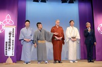 「神保町花月～桂文枝プロデュース～戀する落語会」開催発表会見の様子。
