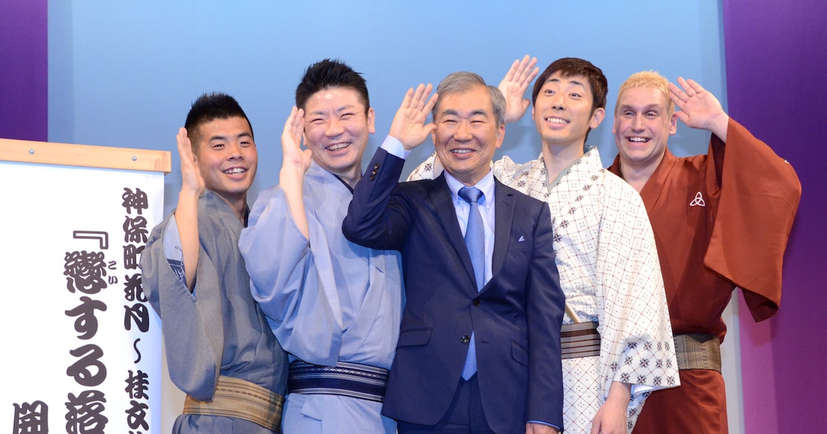 桂文枝が若手落語家を育成「戀する落語会」スタート - お笑いナタリー