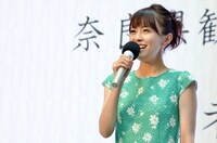 MCを務めた小林麻耶。