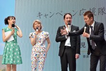 （左から）小林麻耶、IMALU、笑い飯。