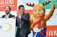 笑い飯と、せんとくん。