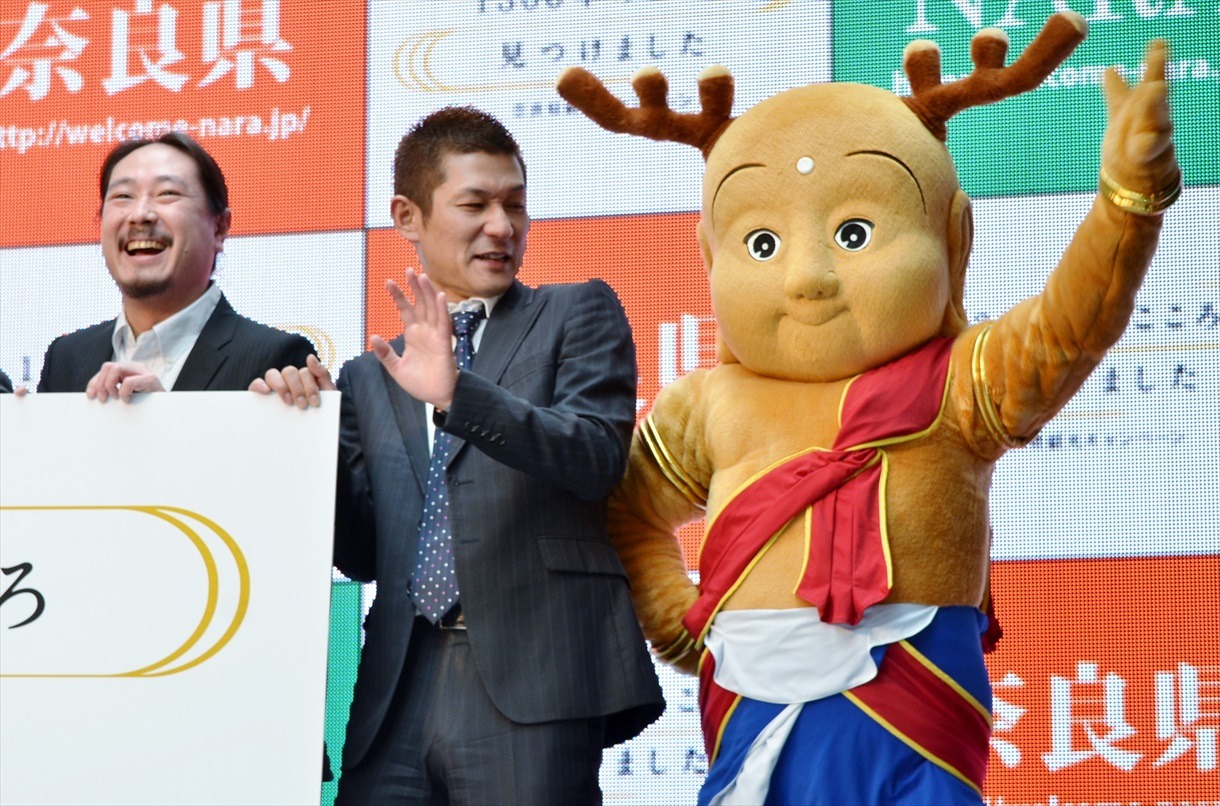 笑い飯と、せんとくん。