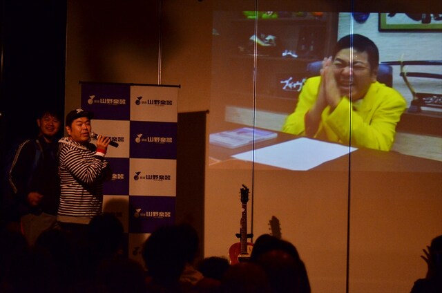 あらかじめ収録されていたダイノジ大地のVTRコメントが、大地本人がいる中で上映された場面。