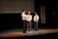 以前行われたイベントの一場面。