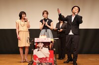 イベントの様子。