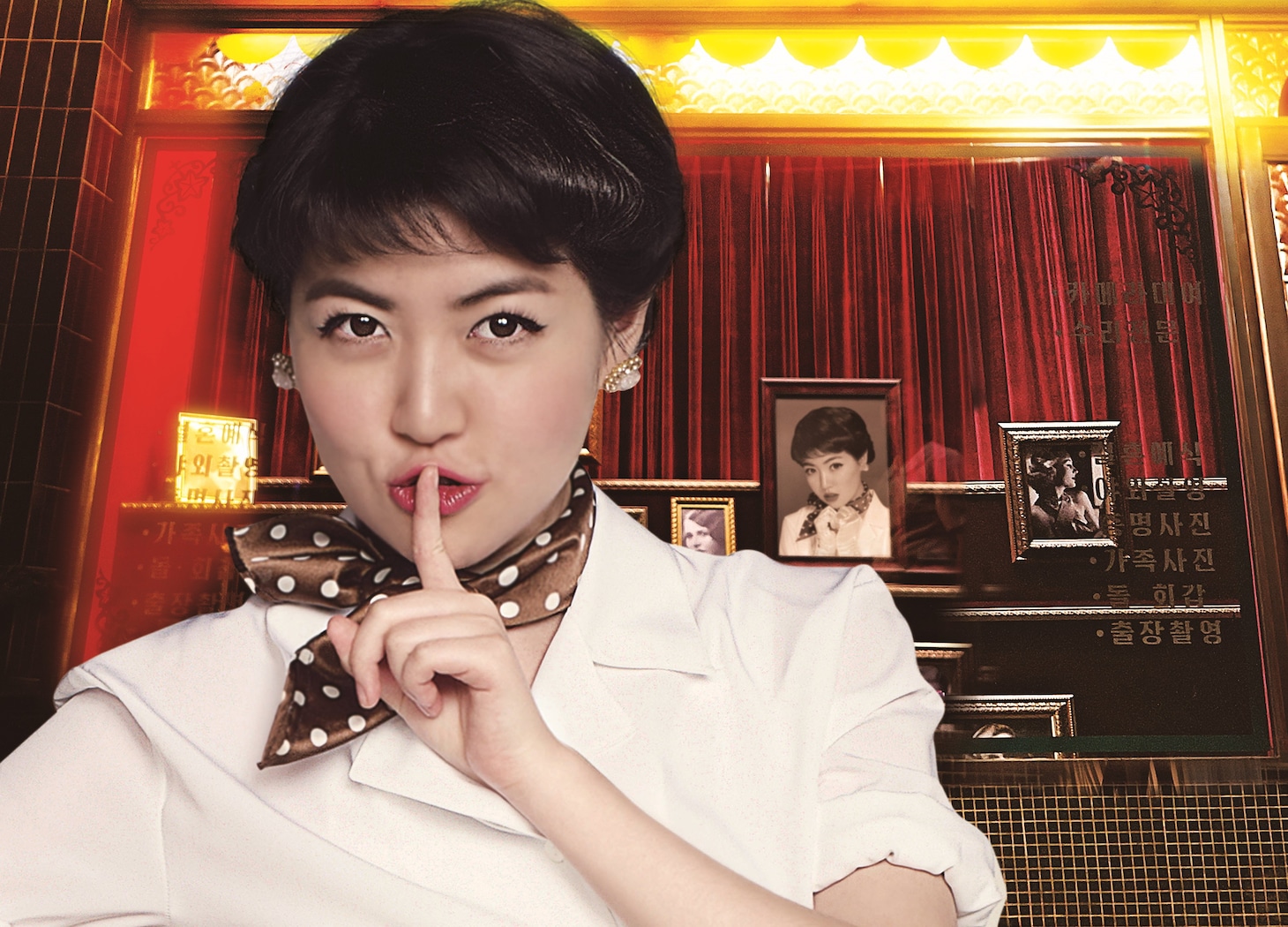 映画「怪しい彼女」 (c)2014 CJ E&M Corporation, All Rights Reserved