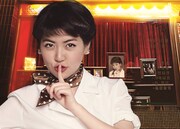 映画「怪しい彼女」 (c)2014 CJ E&M Corporation, All Rights Reserved