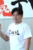 サンドウィッチマン富澤