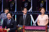 「有吉反省会」(c)日本テレビ