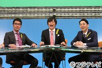 「IPPONスカウト」に出演するおぎやはぎ小木、バカリズム、バナナマン設楽（左から）。