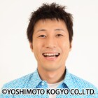 すっちー、吉本新喜劇新座長に就任決定