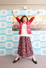 吉本新喜劇座長就任会見のすっちー。(c)吉本興業