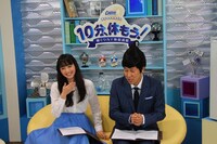 生放送の様子。