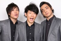 ジャングルポケット