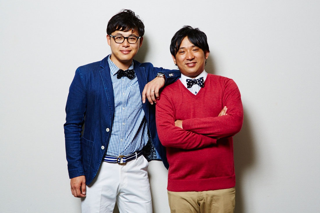 アルコ＆ピース