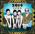 鬼奴が都内CD店に挨拶回り、金星ダイヤモンド新作発売記念