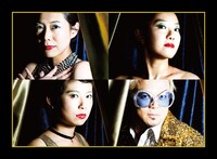 金星ダイヤモンド