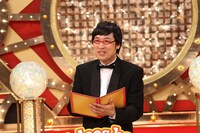 「祝！R-1優勝 やまもとまさみのオモシロイやつ～！-人気芸人とコント×ロケ×クイズしてきました-」のコーナー「クイズ！何が出てこないんでSHOW」。(c)関西テレビ