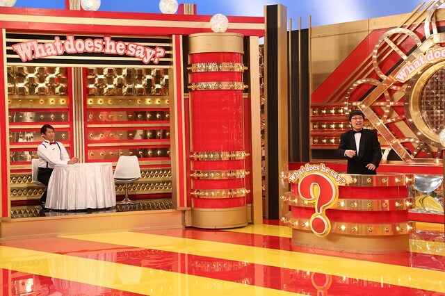 「祝！R-1優勝 やまもとまさみのオモシロイやつ～！-人気芸人とコント×ロケ×クイズしてきました-」のコーナー「クイズ！何が出てこないんでSHOW」。(c)関西テレビ