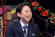 「有吉反省会」(c)日本テレビ