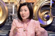 「有吉反省会」(c)日本テレビ