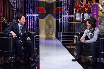 「有吉反省会」(c)日本テレビ