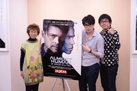 指導役の一城みゆ希（左）と、平成ノブシコブシ。