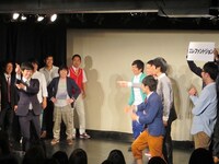 エレファントジョンのジェスチャーをする浜口。