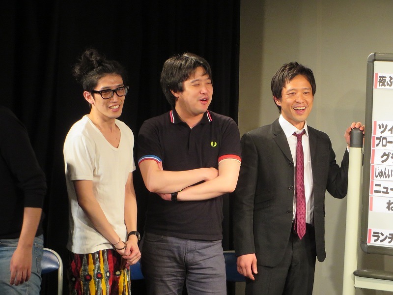 「絶対に離れたくない」と主張するお肉チーム。